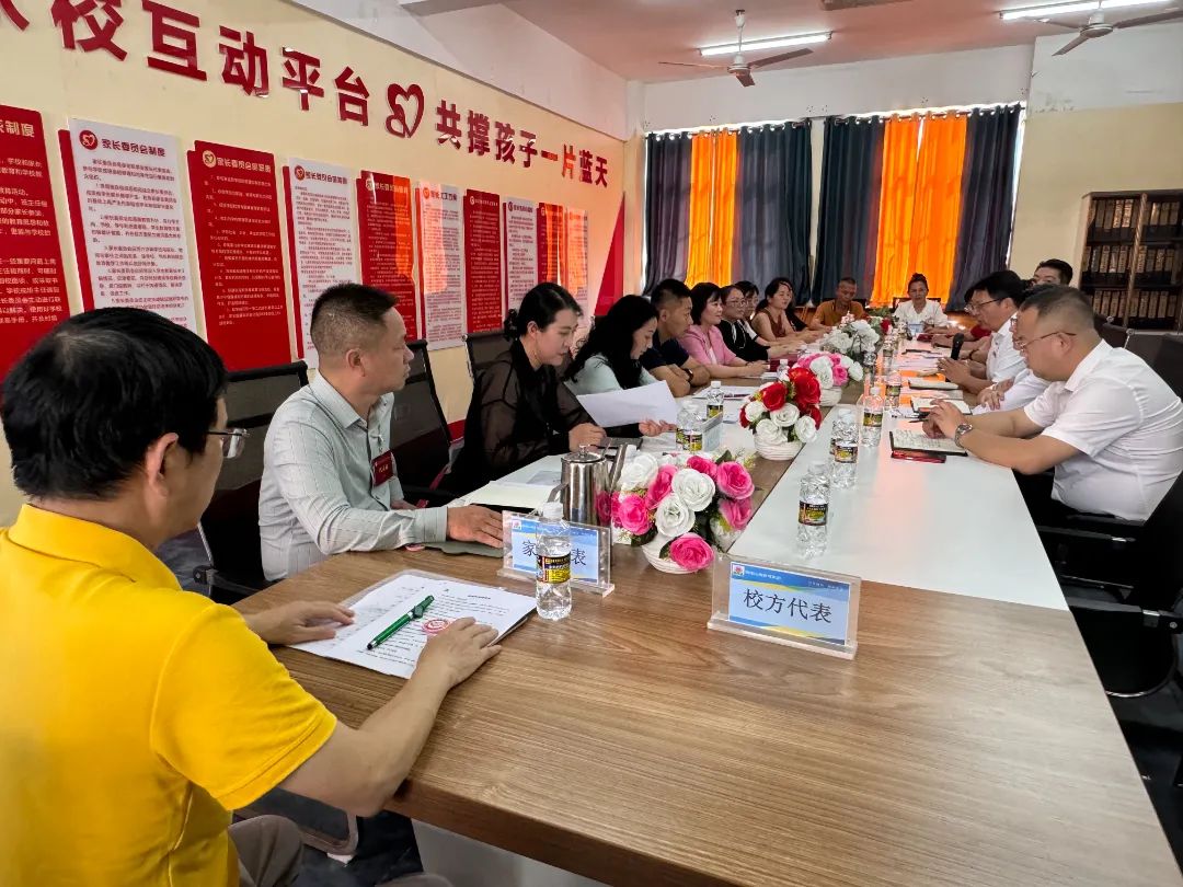 家校共育  幸福同行|海口山高中學(xué)舉行新一屆家委會(huì)成立儀式-圖片1