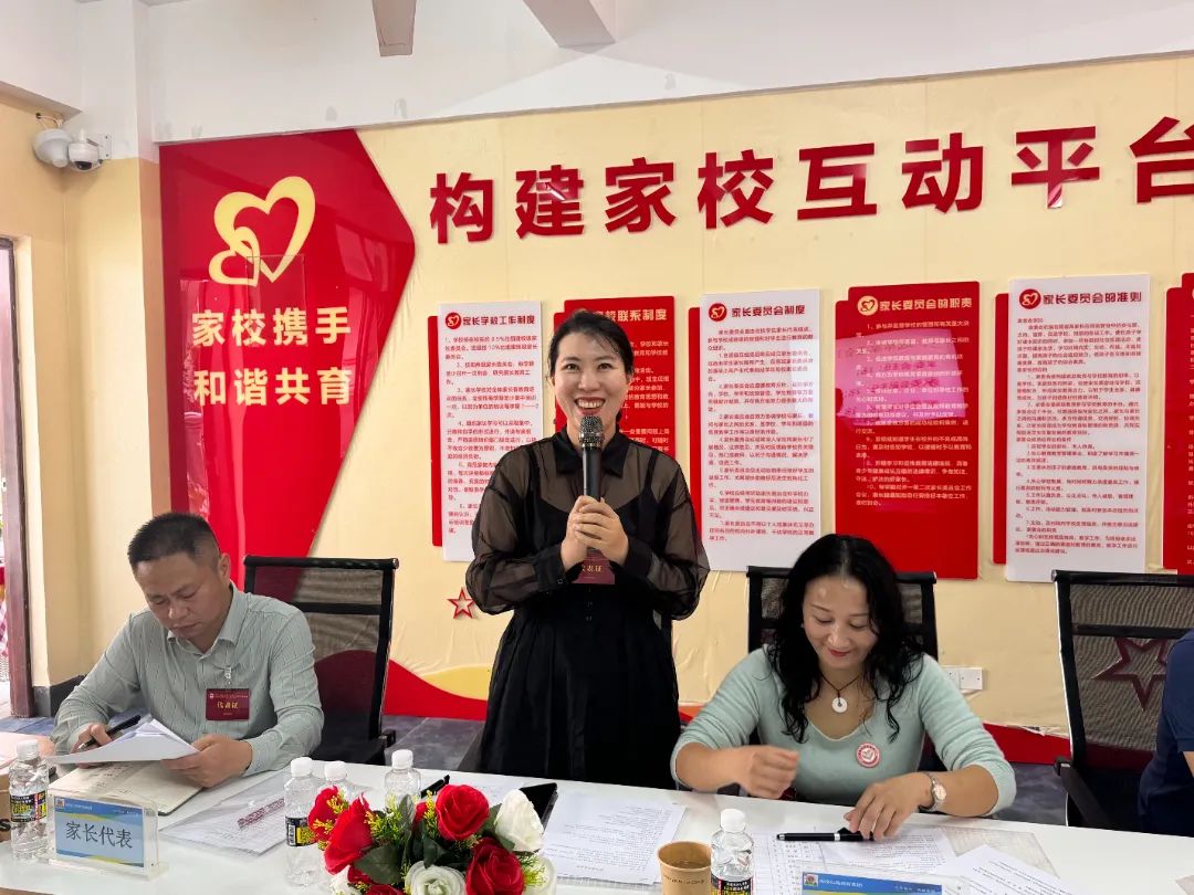 家校共育  幸福同行|?？谏礁咧袑W(xué)舉行新一屆家委會(huì)成立儀式-圖片2