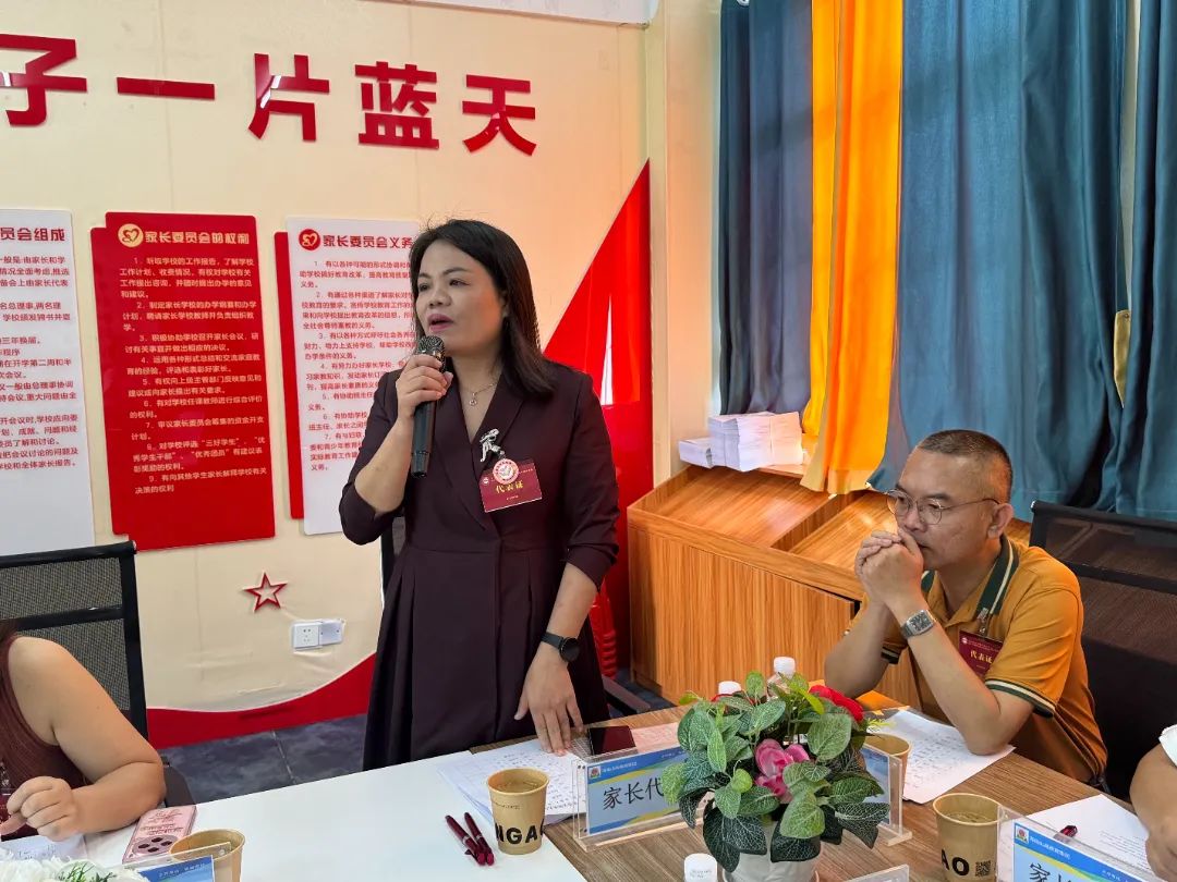 家校共育  幸福同行|?？谏礁咧袑W(xué)舉行新一屆家委會(huì)成立儀式-圖片2