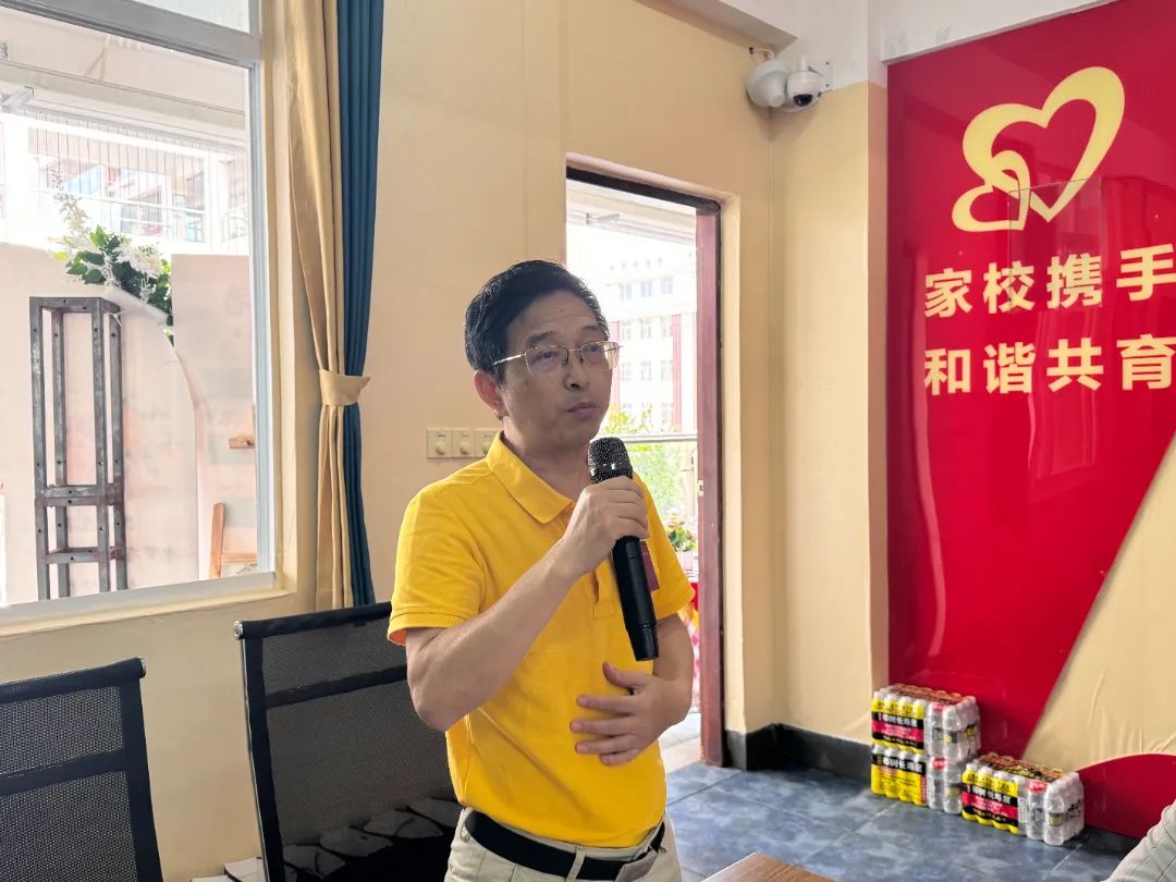 家校共育  幸福同行|海口山高中學(xué)舉行新一屆家委會(huì)成立儀式-圖片2