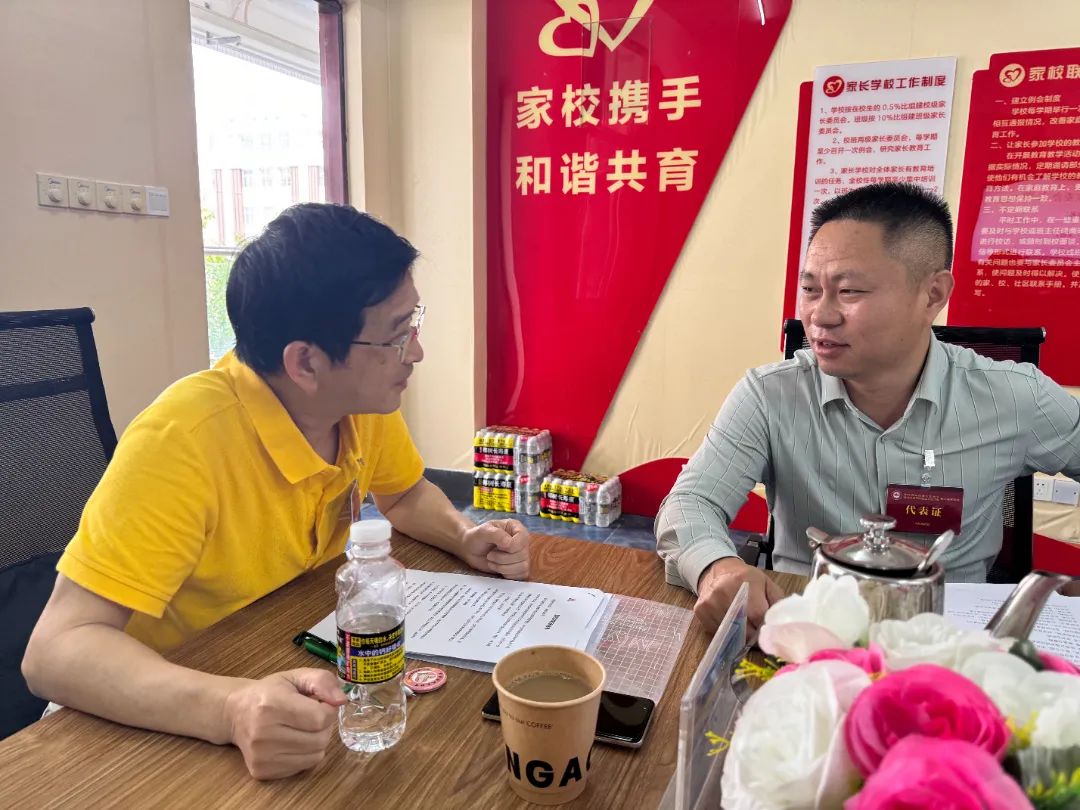 家校共育  幸福同行|海口山高中學(xué)舉行新一屆家委會(huì)成立儀式-圖片2