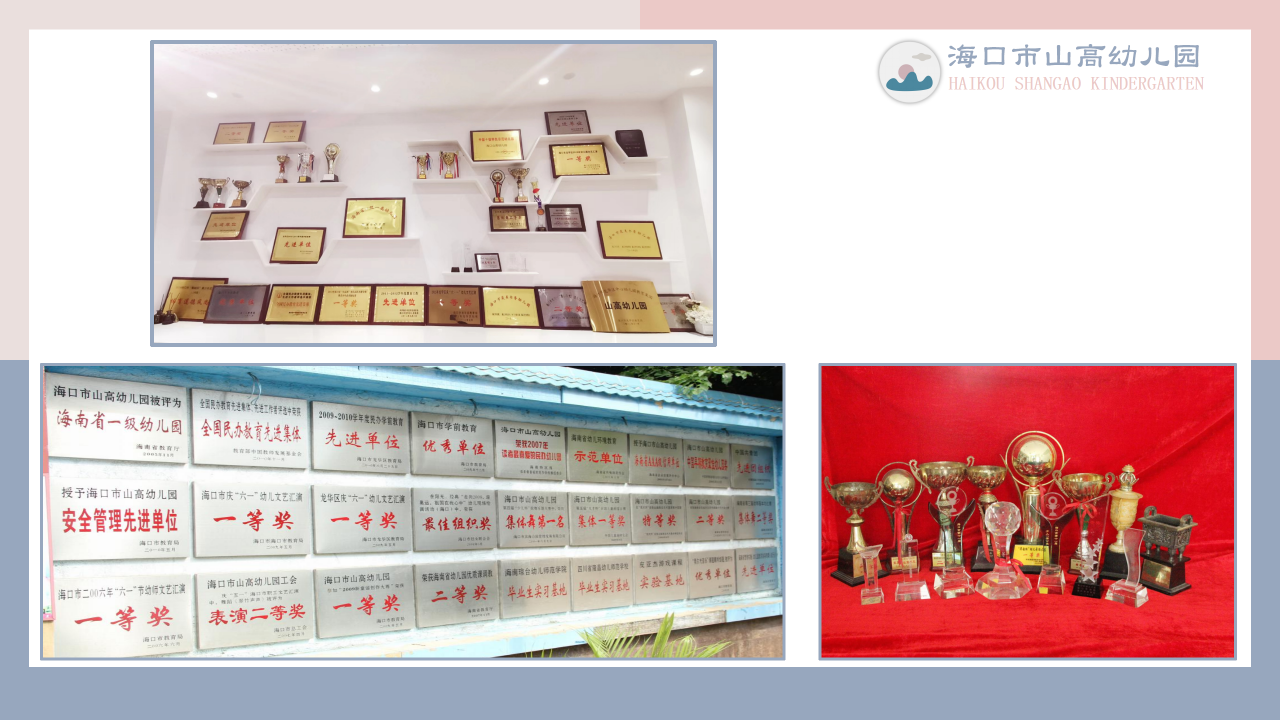 ?？谑猩礁哂變簣@簡介-圖片23