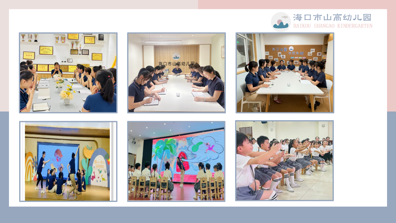 ?？谑猩礁哂變簣@簡介-圖片11