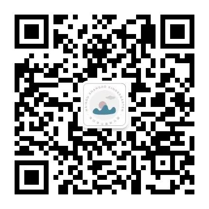 醫(yī)育融合·共筑健康成長路——?？谑猩礁哂變簣@聯(lián)合海口市第四人民醫(yī)院開展醫(yī)育融合健康講座-圖片33