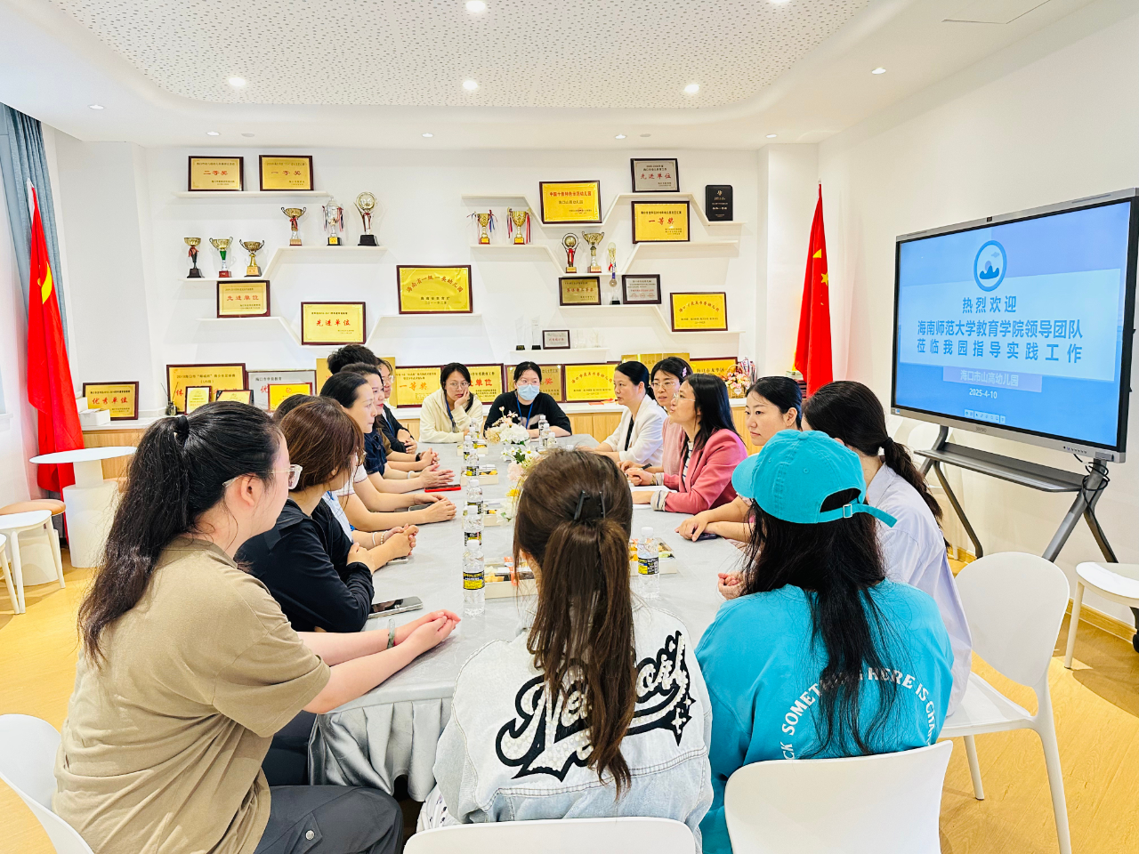 【山高·院校合作】——海南師范大學(xué)教育學(xué)院開展學(xué)前教育專業(yè)實習(xí)就業(yè)走訪調(diào)研活動-圖片13