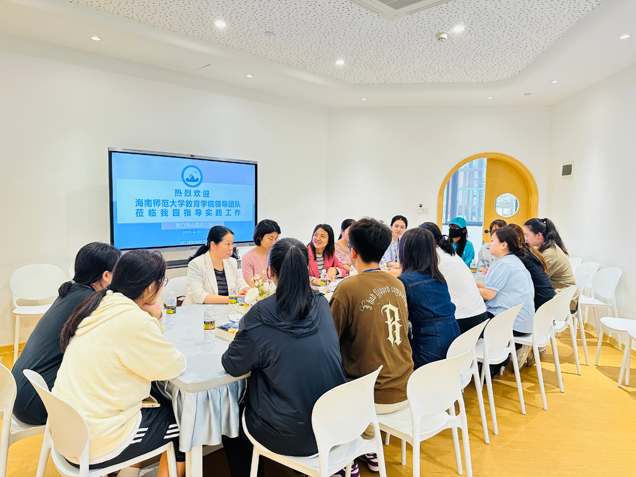 【山高·院校合作】——海南師范大學(xué)教育學(xué)院開展學(xué)前教育專業(yè)實習(xí)就業(yè)走訪調(diào)研活動-圖片14