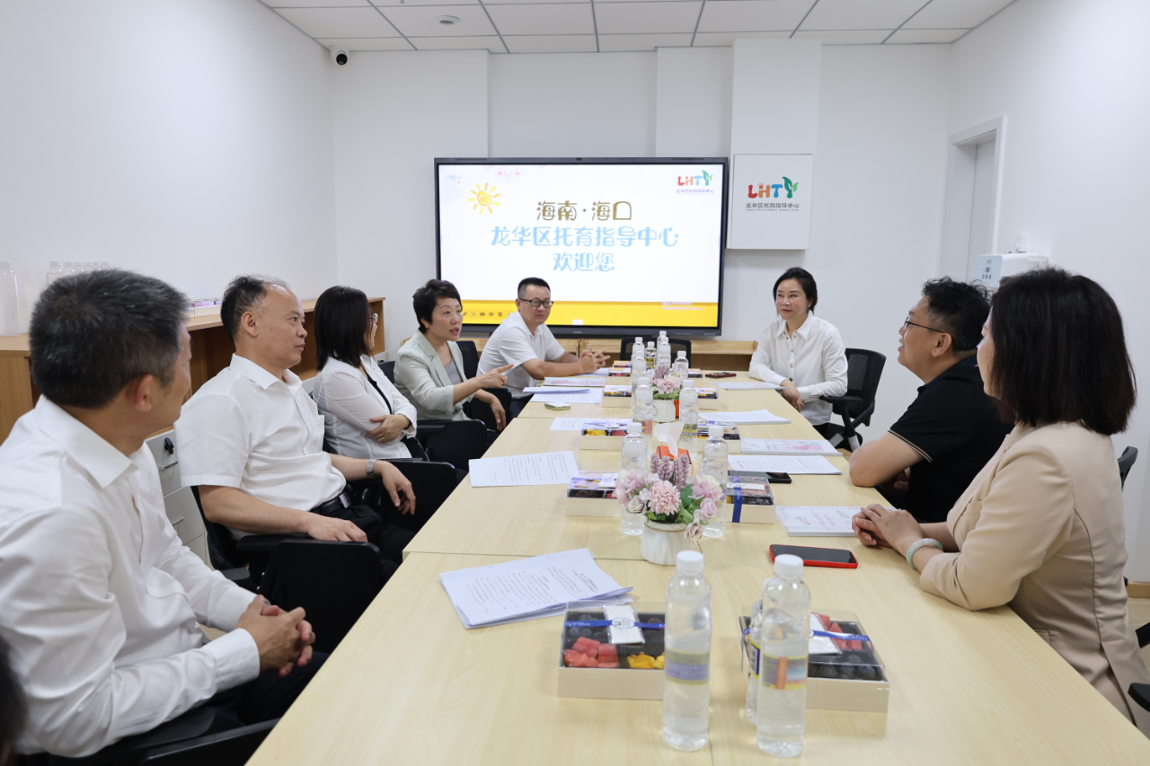 共筑托育夢 助力向前行——省人大常委會領導蒞臨龍華區(qū)托育指導中心開展調研工作-圖片28
