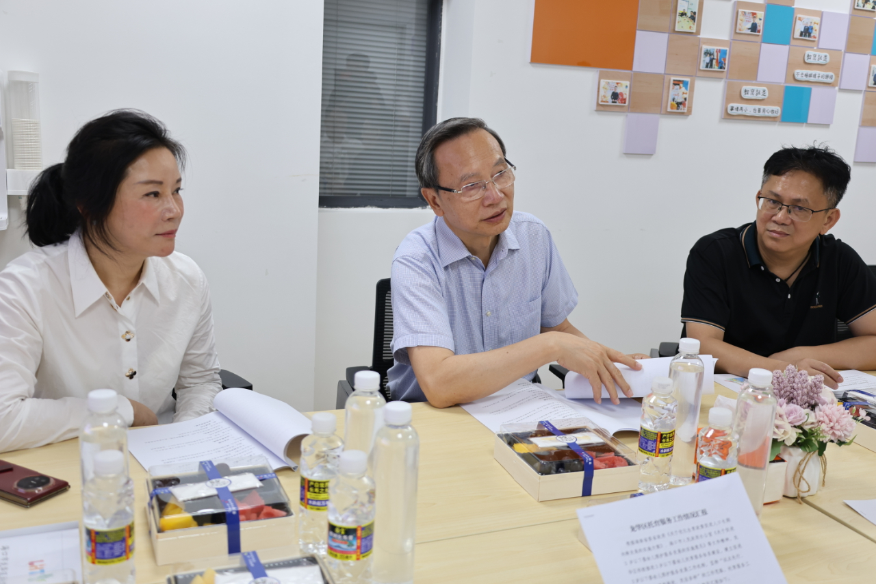 共筑托育夢 助力向前行——省人大常委會領導蒞臨龍華區(qū)托育指導中心開展調研工作-圖片29