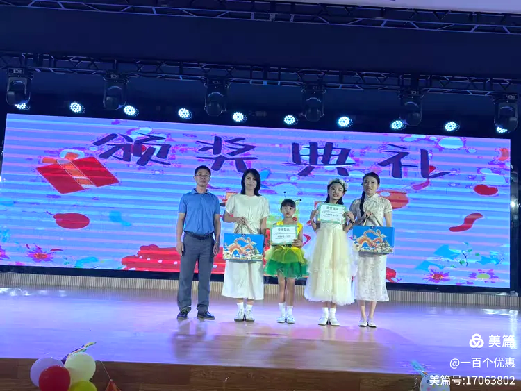 書香浸潤(rùn)童年  親子共讀成長(zhǎng) ——定安縣山高學(xué)校小學(xué)部讀書系列活動(dòng)之親子共讀-圖片3