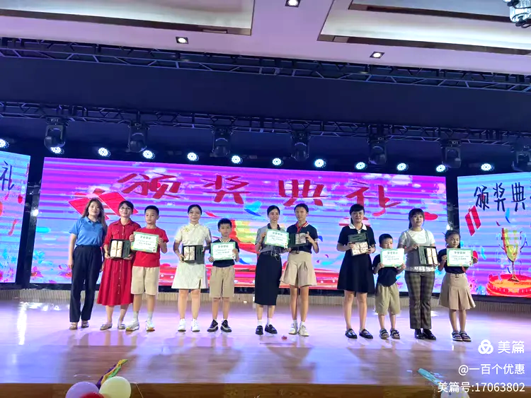 書香浸潤(rùn)童年  親子共讀成長(zhǎng) ——定安縣山高學(xué)校小學(xué)部讀書系列活動(dòng)之親子共讀-圖片5