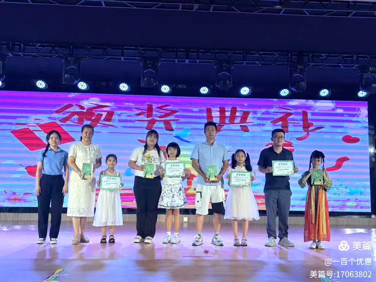 書香浸潤(rùn)童年  親子共讀成長(zhǎng) ——定安縣山高學(xué)校小學(xué)部讀書系列活動(dòng)之親子共讀-圖片4