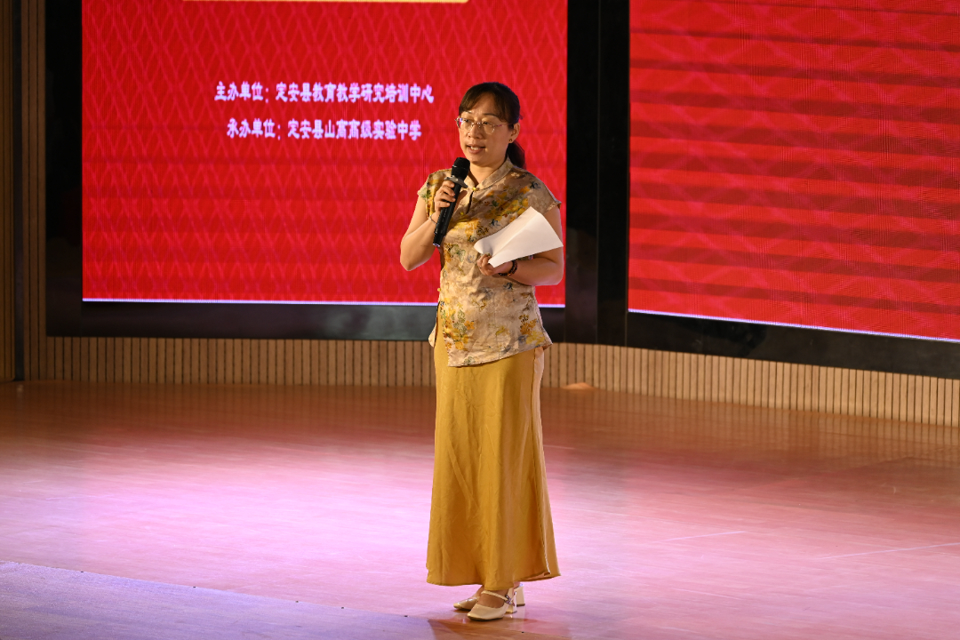 “逐夢(mèng)自貿(mào)港，英語(yǔ)話(huà)未來(lái)”——定安縣高中英語(yǔ)演講比賽-圖片3