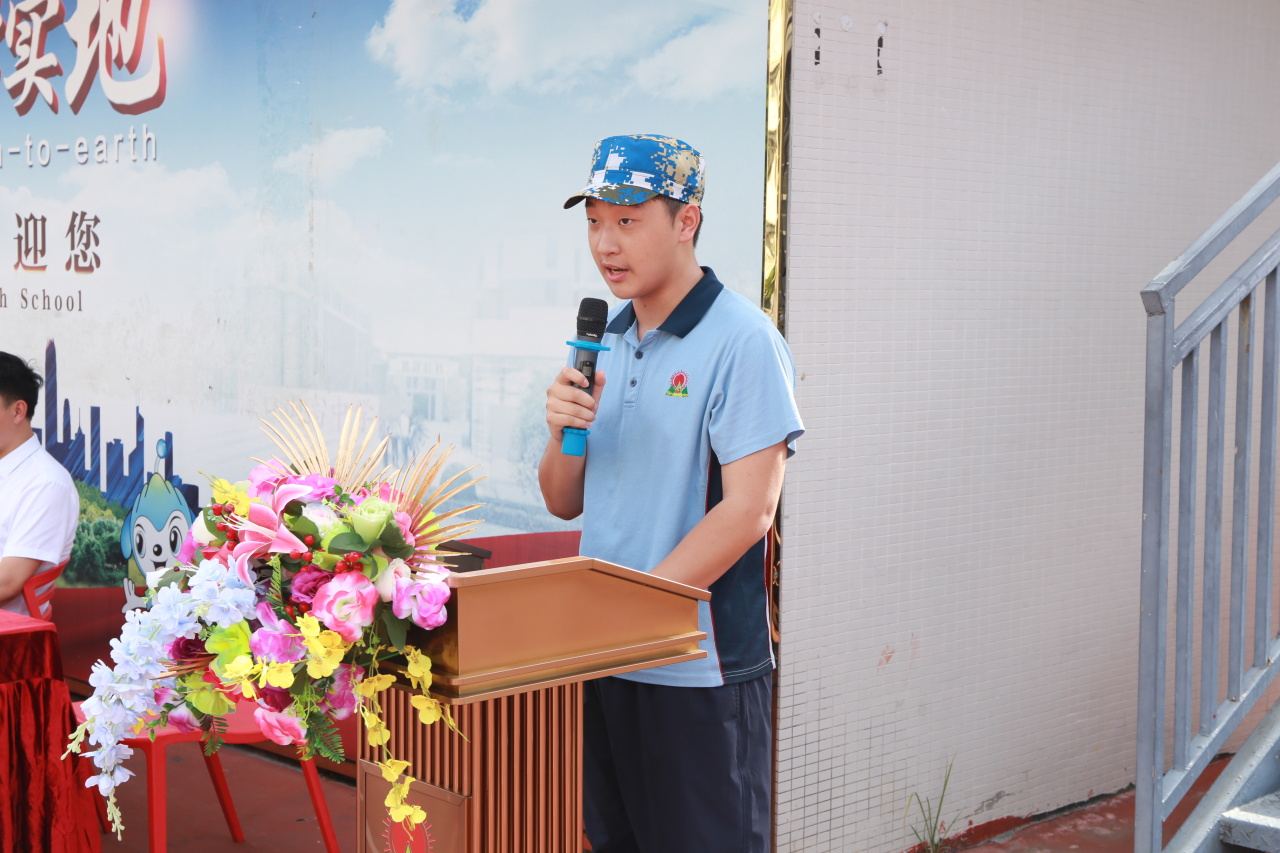 燃情開營！?？谏礁咧袑W2025級高一新生開啟軍訓成長之旅-圖片4