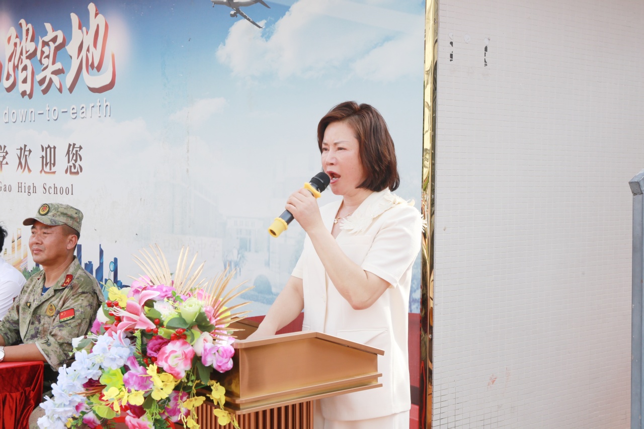 燃情開營！海口山高中學2025級高一新生開啟軍訓成長之旅-圖片5