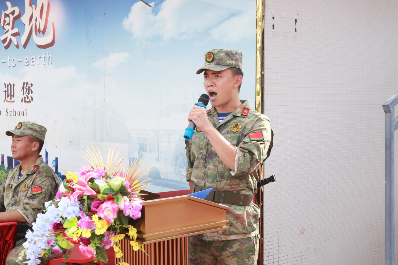 燃情開營！?？谏礁咧袑W2025級高一新生開啟軍訓成長之旅-圖片4