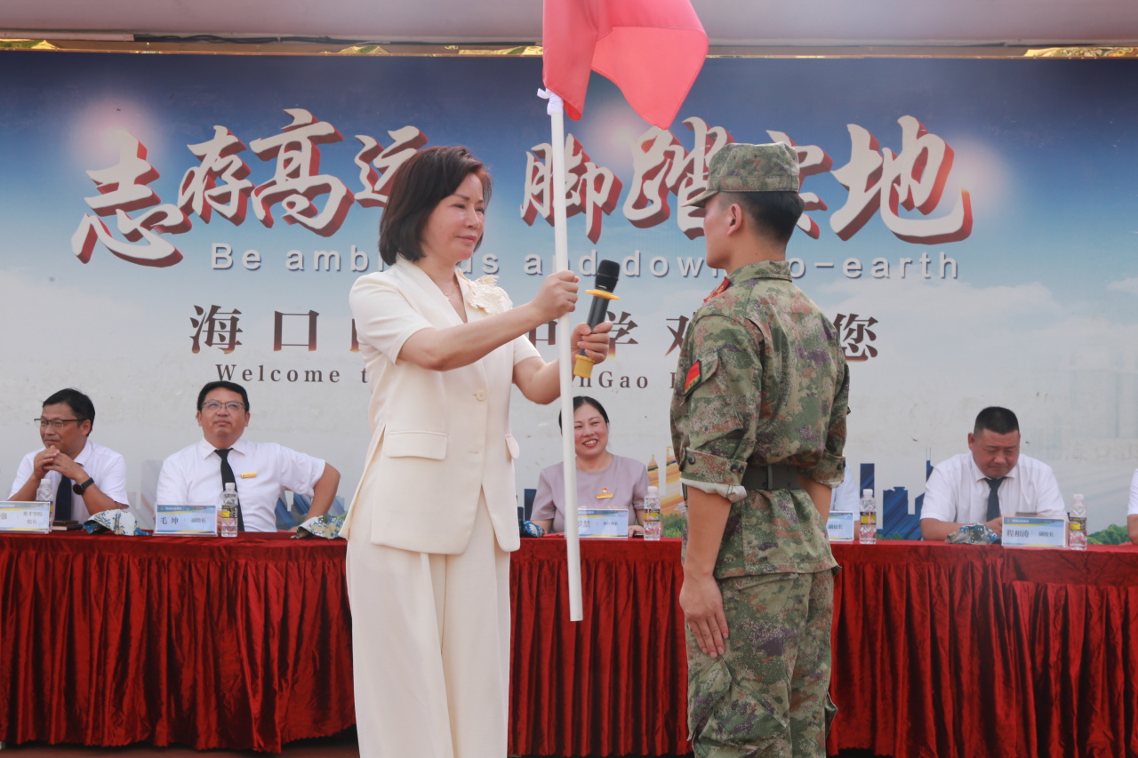 燃情開營！?？谏礁咧袑W2025級高一新生開啟軍訓成長之旅-圖片5