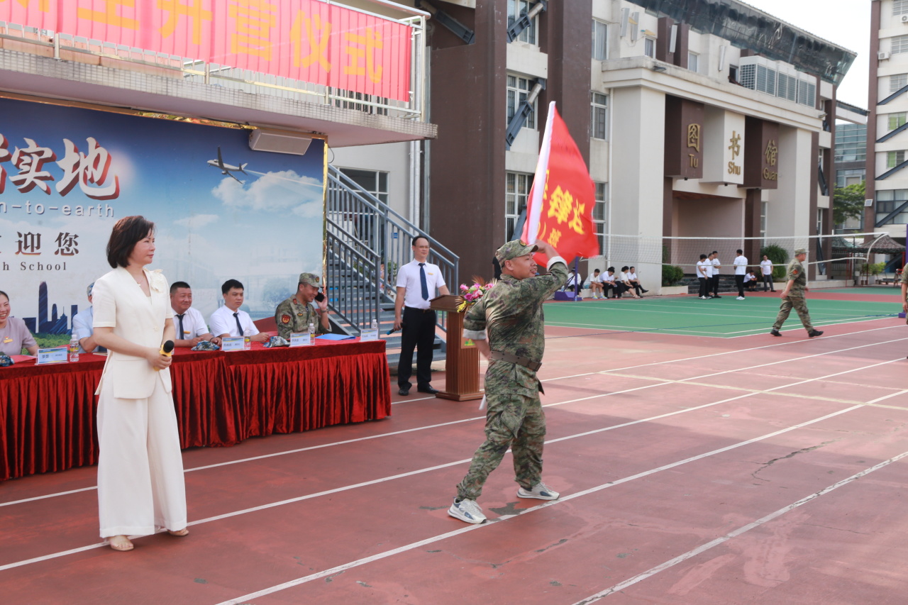 燃情開營！?？谏礁咧袑W2025級高一新生開啟軍訓成長之旅-圖片5