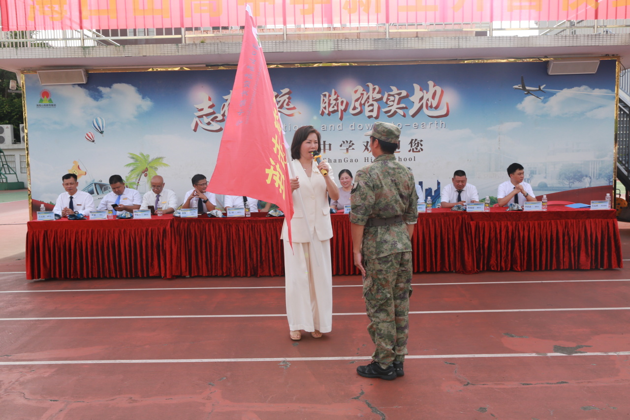 燃情開營！?？谏礁咧袑W2025級高一新生開啟軍訓成長之旅-圖片5