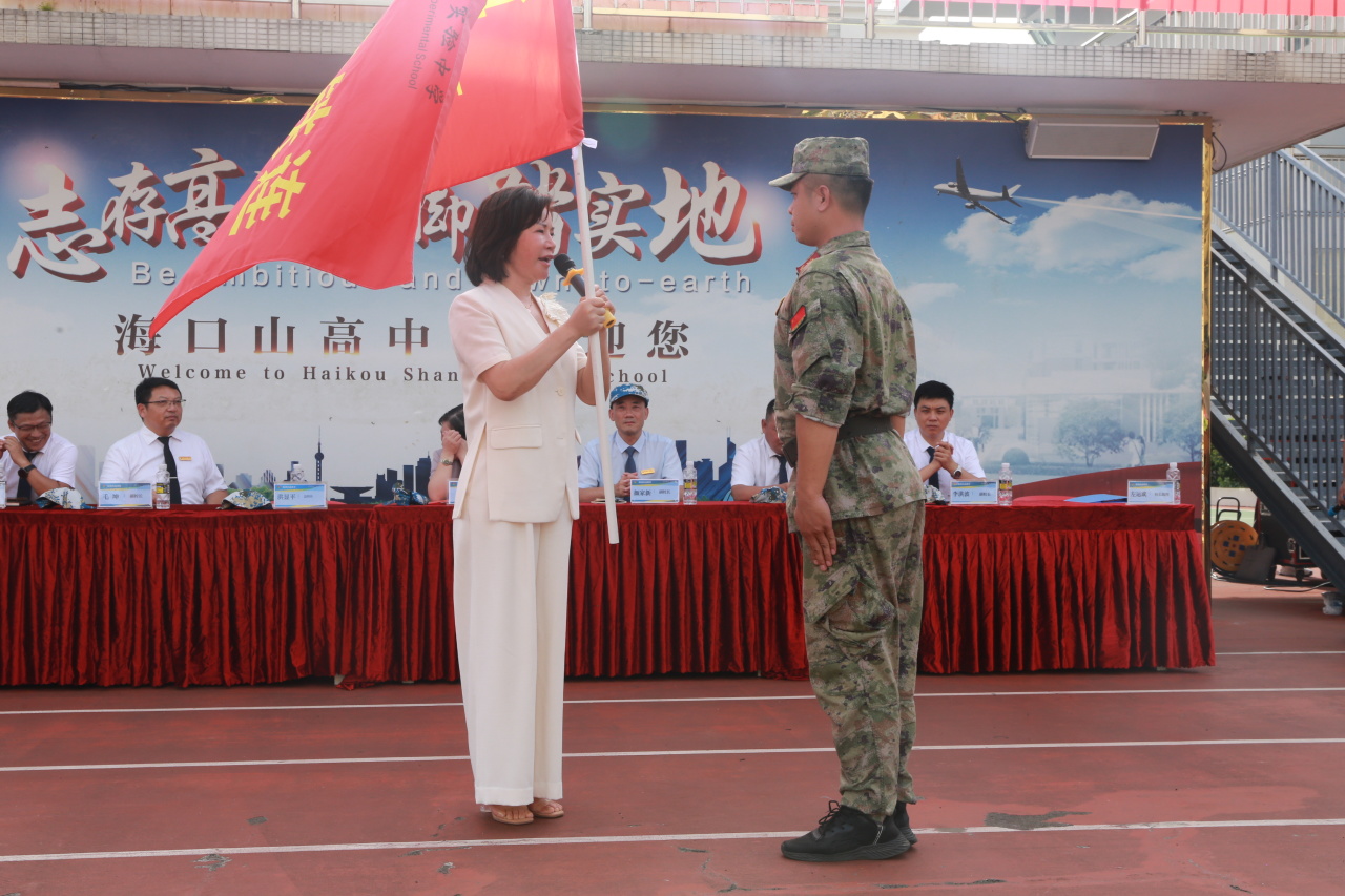 燃情開營！?？谏礁咧袑W2025級高一新生開啟軍訓成長之旅-圖片5