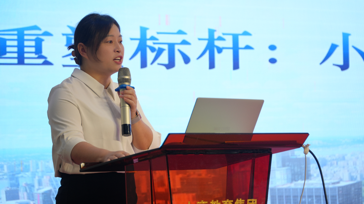 “重塑標(biāo)桿：小學(xué)教育的山高范式”——?？谏礁邔W(xué)校2025年秋季學(xué)期全體教師大會-圖片6