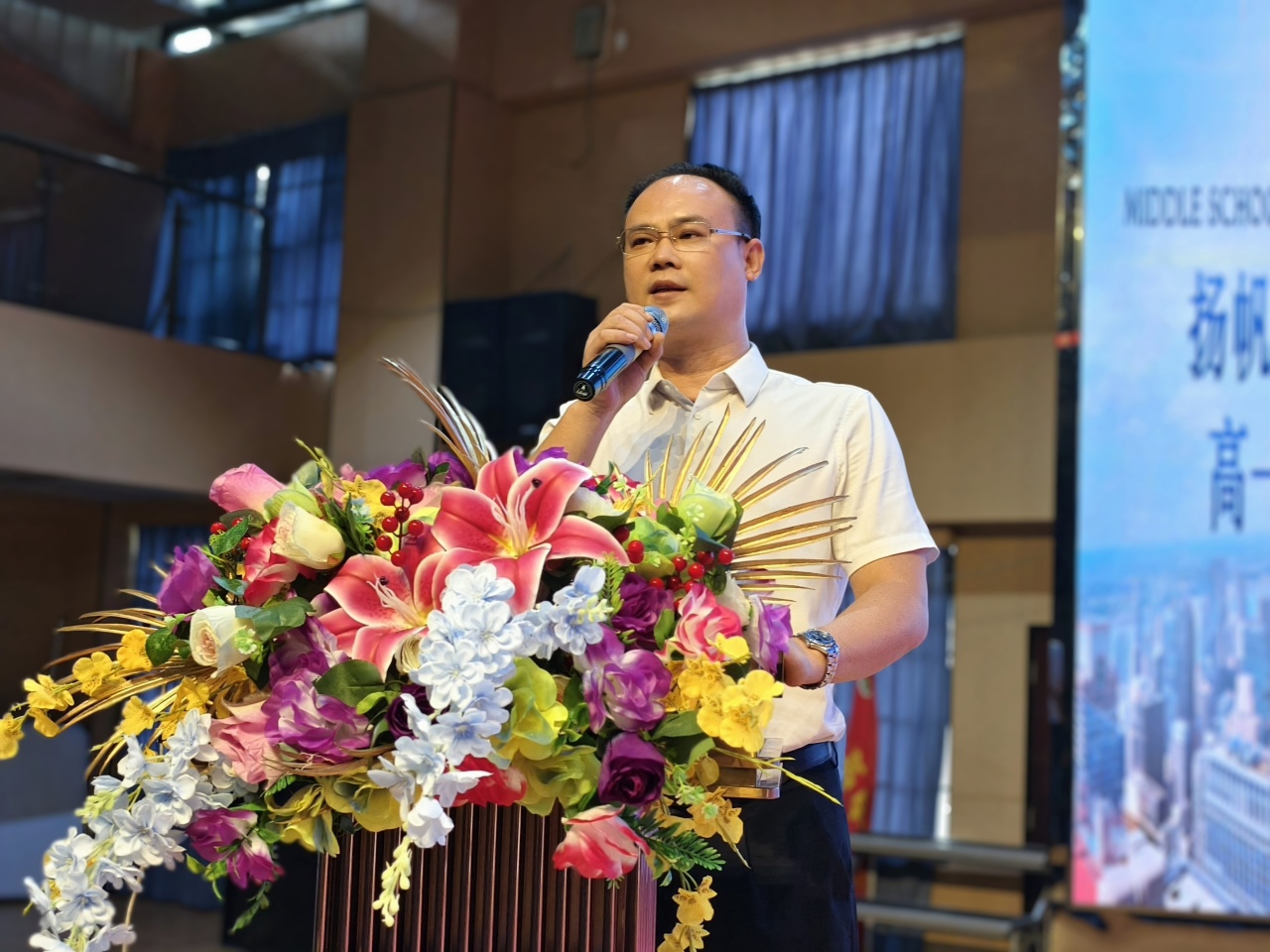 啟航新程，筑夢山高——?？谏礁吒呒墝?shí)驗(yàn)學(xué)校高一新生德育大會順利召開-圖片1