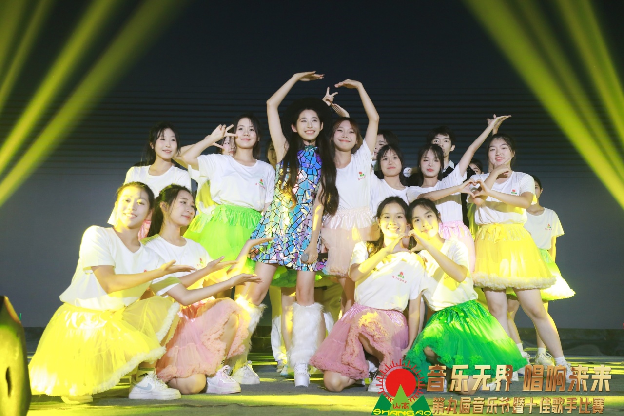 ?？谑旋埲A區(qū)山高實驗學(xué)校2025級七年級新生入學(xué)報到指南-圖片6