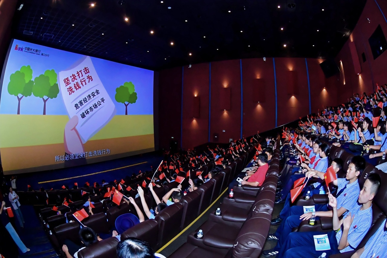 銘記歷史傷痛，傳承愛國(guó)薪火！我校組織七年級(jí)學(xué)子觀看愛國(guó)主義電影《731》-圖片2