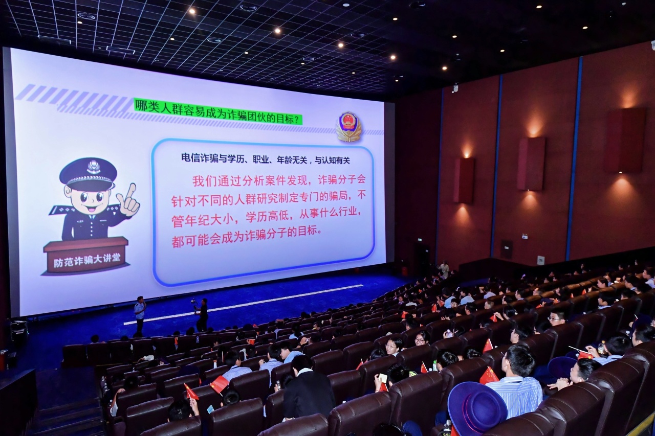 銘記歷史傷痛，傳承愛國(guó)薪火！我校組織七年級(jí)學(xué)子觀看愛國(guó)主義電影《731》-圖片2