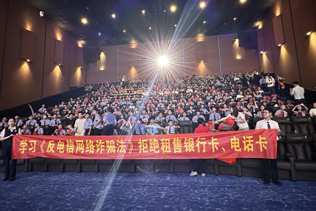 銘記歷史傷痛，傳承愛國(guó)薪火！我校組織七年級(jí)學(xué)子觀看愛國(guó)主義電影《731》-圖片2