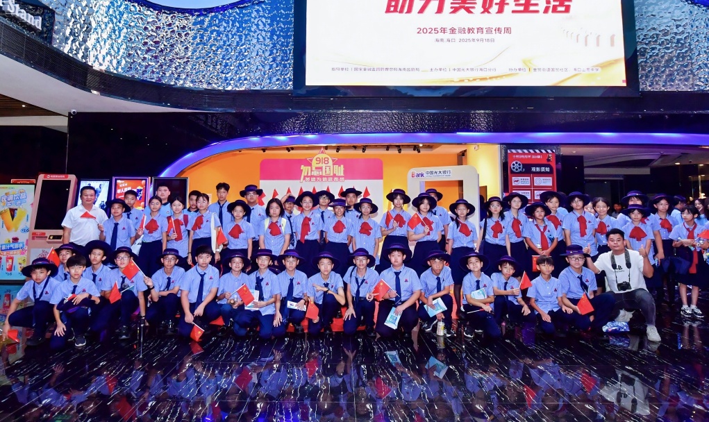 銘記歷史傷痛，傳承愛國(guó)薪火！我校組織七年級(jí)學(xué)子觀看愛國(guó)主義電影《731》-圖片3