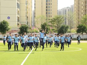 ?？谏礁吒呒墝嶒炛袑W(xué)關(guān)于嚴(yán)格執(zhí)行海南省中小學(xué)教輔材料管理 “十嚴(yán)禁” 規(guī)定的公告