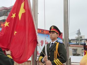 春風(fēng)如玉開(kāi)新篇，筑夢(mèng)啟航正當(dāng)時(shí)–定安縣山高高級(jí)實(shí)驗(yàn)中學(xué)2024-2025學(xué)年春季學(xué)期開(kāi)學(xué)典禮