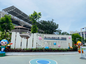 ?？谑猩礁哂變簣@園歌