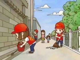 快樂五一 安全同行‖?？谏礁咧袑W(xué)五一放假通知及安全須知