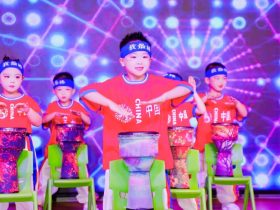 “夏日多巴胺· 一起來(lái)狂歡”——?？谑猩礁哂變簣@暨2025藝術(shù)節(jié)慶“六·一”文藝匯演中班組專場(chǎng)